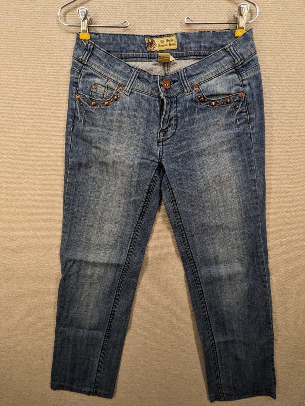 Ci Sono Blue Jeans Size 5 Embellished -0224C192